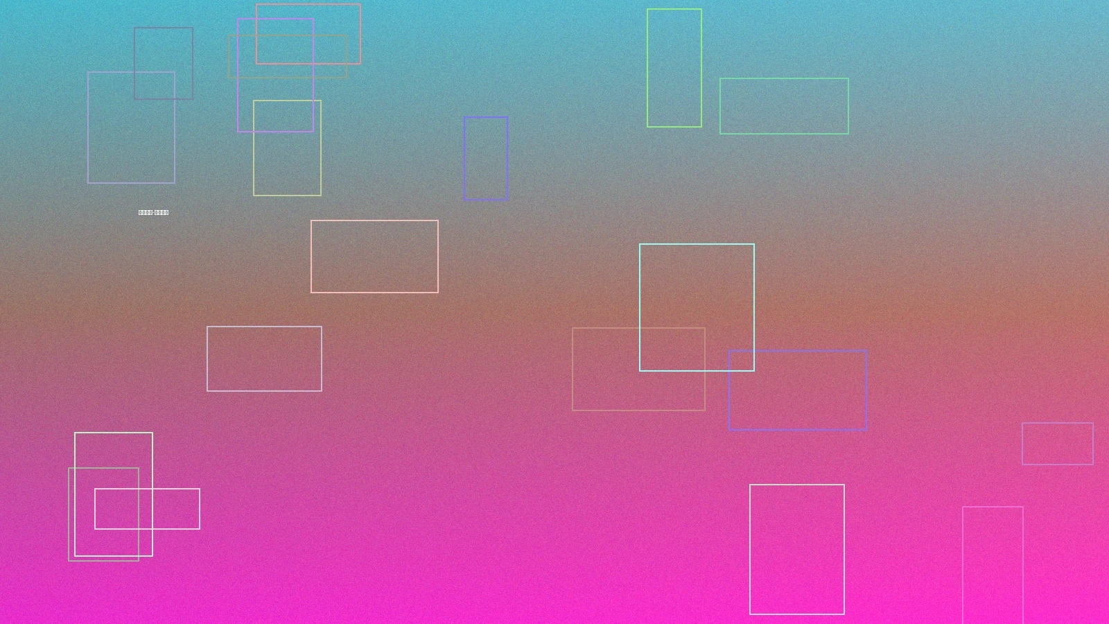 困困狗独播-星际迷航未知领域海报