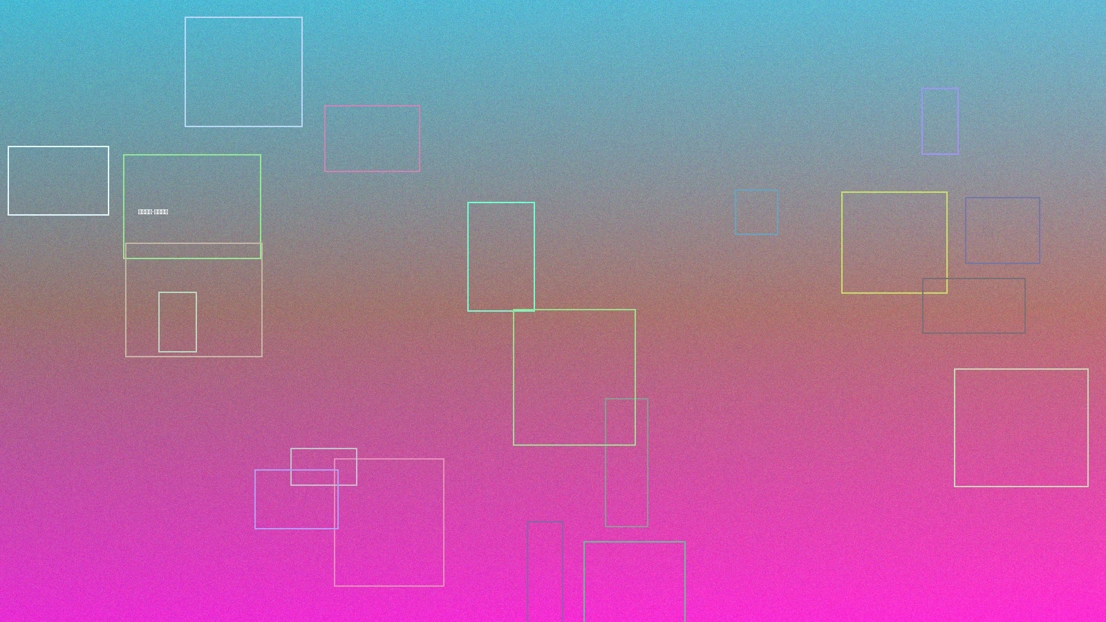 困困狗经典国漫回顾专题