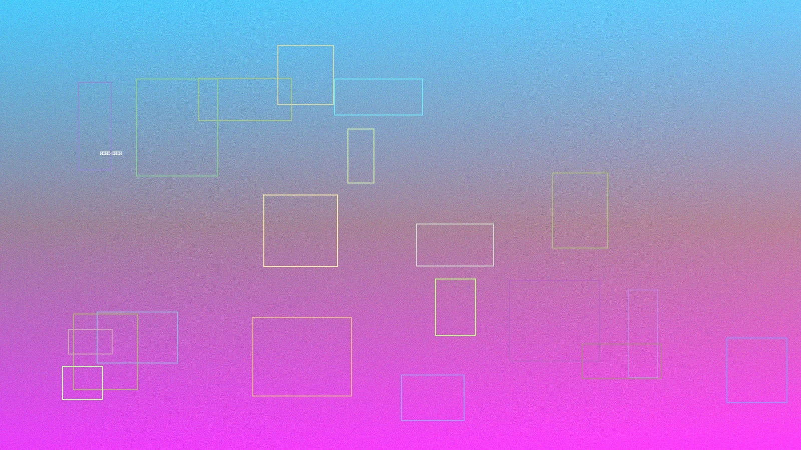 困困狗推荐-科幻未来未来纪元